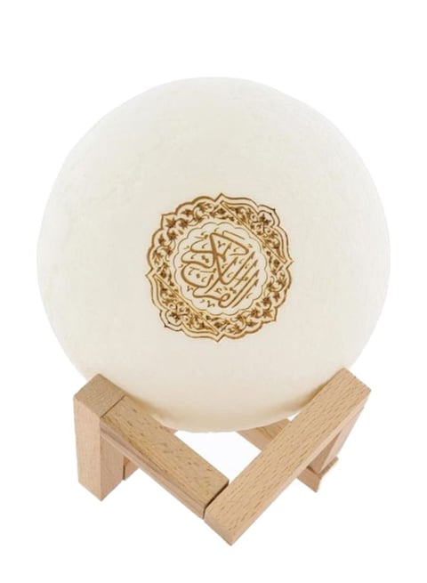 SUNDUS - Moon Lamp Quran Speaker White/Brown