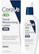 Cerave Pm Facial Moisturizing Lotion Fragrance Free For Nighttime Use 2 Oz 60 ml