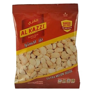 Al Kazzi Egyptian Seeds 60G