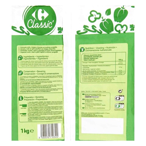 Carrefour Classic Colorful Pepper Strips 1kg