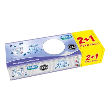 Marmum Fresh Greek Yoghurt Blueberry 150g Pack of 3