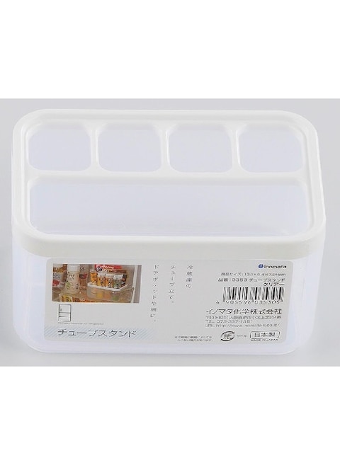Hokan-sho Plastic Tube Stand Clear