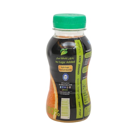 Raw&#39;a Orange Juice 200ml