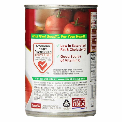 Campbell&#39;s Tomato Soup Healthy Request 305g