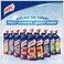 Harpic Active Fresh Pine Toilet Cleaner 1L