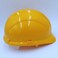 AL ARQAM Industrial Safety Helmet - Protective Construction Work Cap for Industrial &amp; Structural Workers (Yellow)