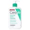 CeraVe Foaming Facial Cleanser 16 Fl Oz Daily Face Wash for Oily Skin Fragrance Free