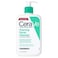 CeraVe Foaming Facial Cleanser 16 Fl Oz Daily Face Wash for Oily Skin Fragrance Free