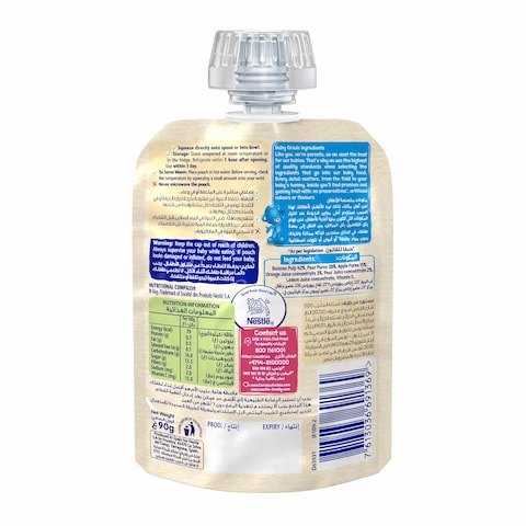 Cerelac Banana Apple Pear &amp; Orange Puree Pouch - 90 gram