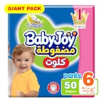 Buy Babyjoy Culotte Pants Diaper Size 6 Junior XXL 16-25kg Giant Pack White 50 count in Saudi Arabia