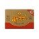 Aseel Pure Butter Unsalted 200g Pack of 2