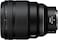 Nikon Nikkor Z Lens 85mm F/1.2 S - Line Autofocus, Exceptionally Fast Aperture