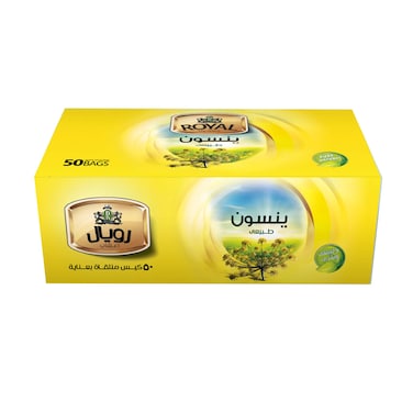 اعشاب رويال ينسون - 50 كيس