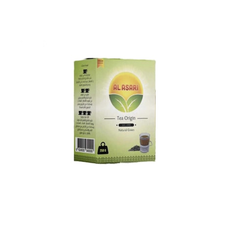 العصاري شاي اخضر - 250 جرام