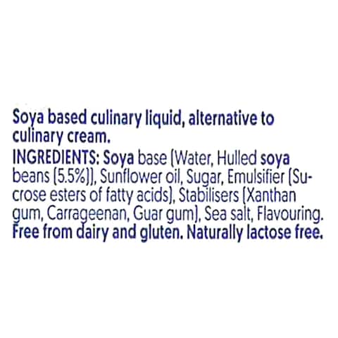 Alpro 100 Plant Based Soya Cooking Cream 1L