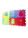 Generic 36-Piece Soft Eva Foam Puzzle Mat Multicolour