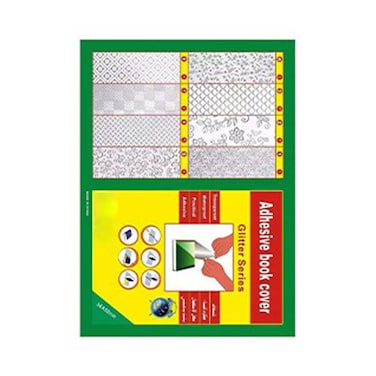 جلاد كتاب ذاتي اللصق