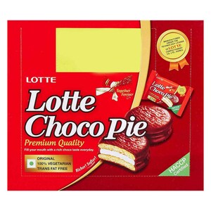 LOTTE Pepero Crunchy Chocolate Stick Biscuits – 12 Boxes X 39g, Party Snack 1 thumbnail image