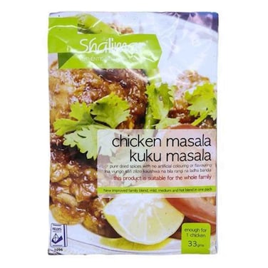 Shalimar Chicken Masala 33g