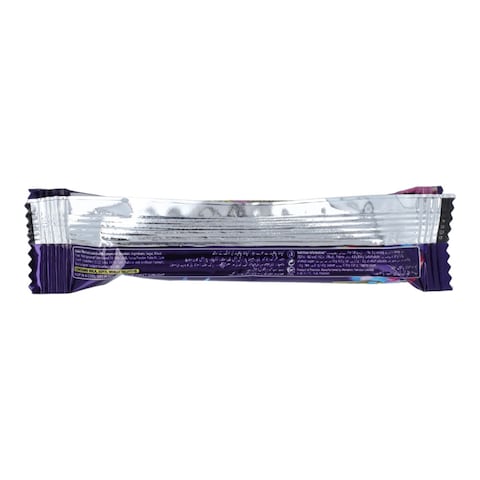 Cadbury Perk Wafer Filled and Coated With Compound Chocolate 8 gr