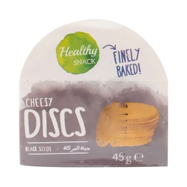 Healthy Snack Black Seed Cheesy Discs Snacks 40g