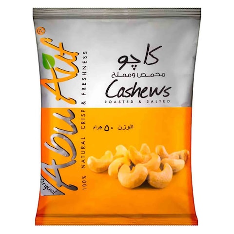 Abu Auf Roasted Cashew - 50 gram