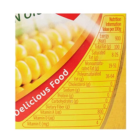 Afia Corn Oil 2.9L 10% Off