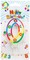 Party Time Colorful Polkadots Candle Number 0 Birthday Candle Kids Adult Birthday Cake Decoration - Number Candle For Anniversary, Valentines Birthday Candle Cake Topper