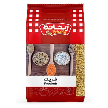 ريحانة فريك - 500 جرام