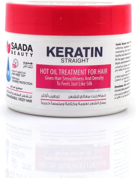 Saada Beauty Keratin Hair Oil Treatment Cream, 500ml