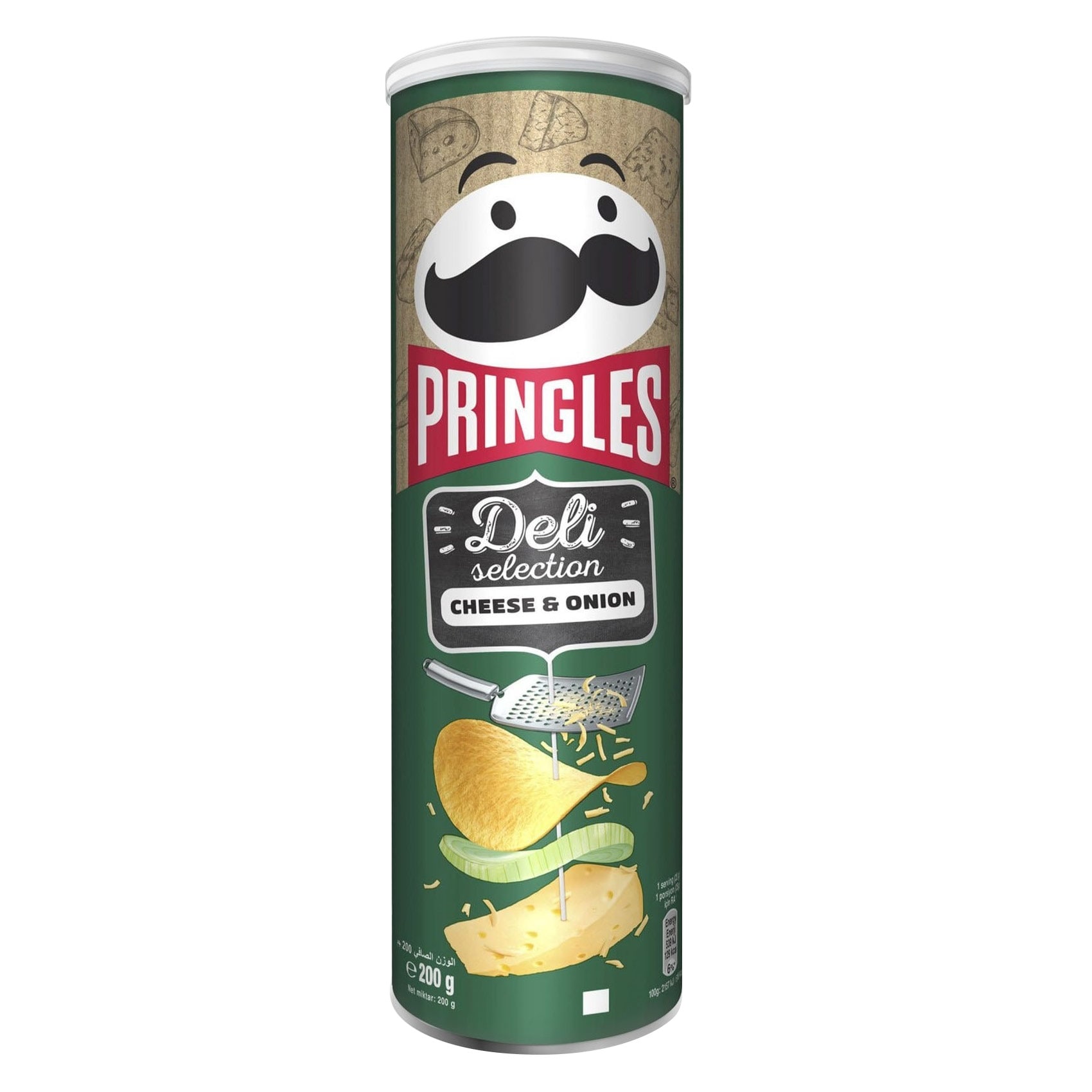 200g pringles