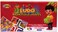 Generic Ludo Snakes And Ladder