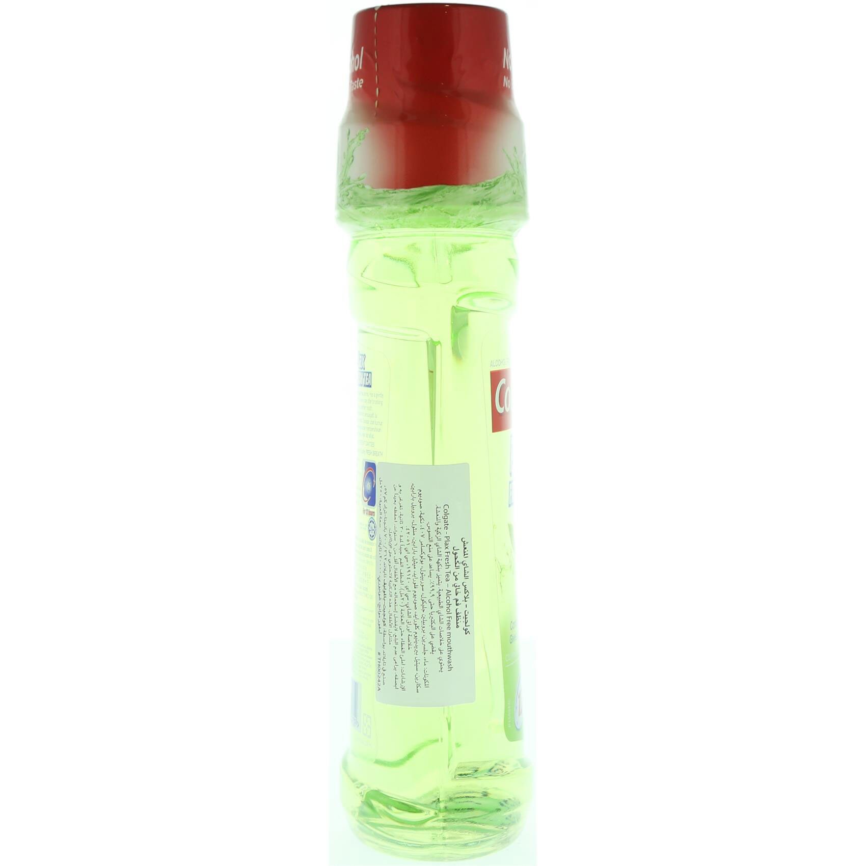 Colgate Mouthwash Plax Tea Fresh 250 Ml product thumbnail 8