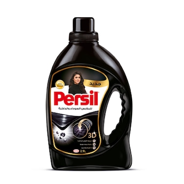 Persil gel Black Laundry Liquid Detergent 3L