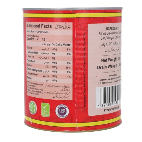 Nature&#39;s Home Brand Sliced Green Olives Net Weight 3 kg Drain Weight 1.25 kg