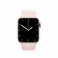 X.Cell Smartwatch G7 Talk Pink Frame Pink Silicon Strap