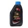 HAVOLINE 4T M.CYCLE OIL 20W40 0.7L
