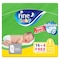 Fine Baby Newborn Diapers - Size 1 - 2-5Kg - 18 Diapers