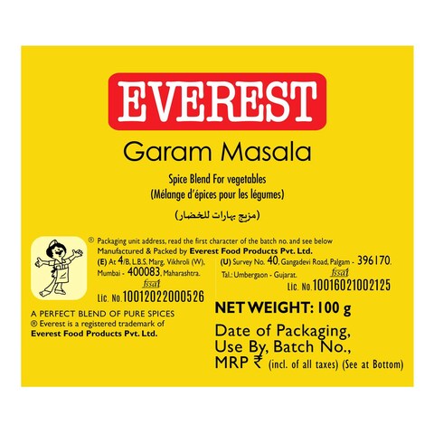 Everest Garam Masala 100g