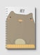 Lowha Spiral Notebook With 60 Sheets And Hard Paper Covers With Hey With Animal Drawing Design, For Jotting Notes And Reminders, For Work, University, School
