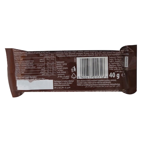 Sante Crunchy Muesli Bar Almond - 40 Gram