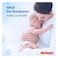 Huggies Pure Baby Wipes, 99% Pure Water Wipes, 3 Pack x 56 Wipes (168 Wipes)