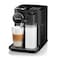 ماكينة صنع القهوة نيسبريسو F531-EU-BK-NE - 0.9 لتر - أسود