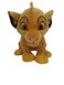 Disney Plush Animal Core Simba M2 15 Inch