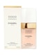 Chanel Coco Mademoiselle Hair Mist For Women - 35ml