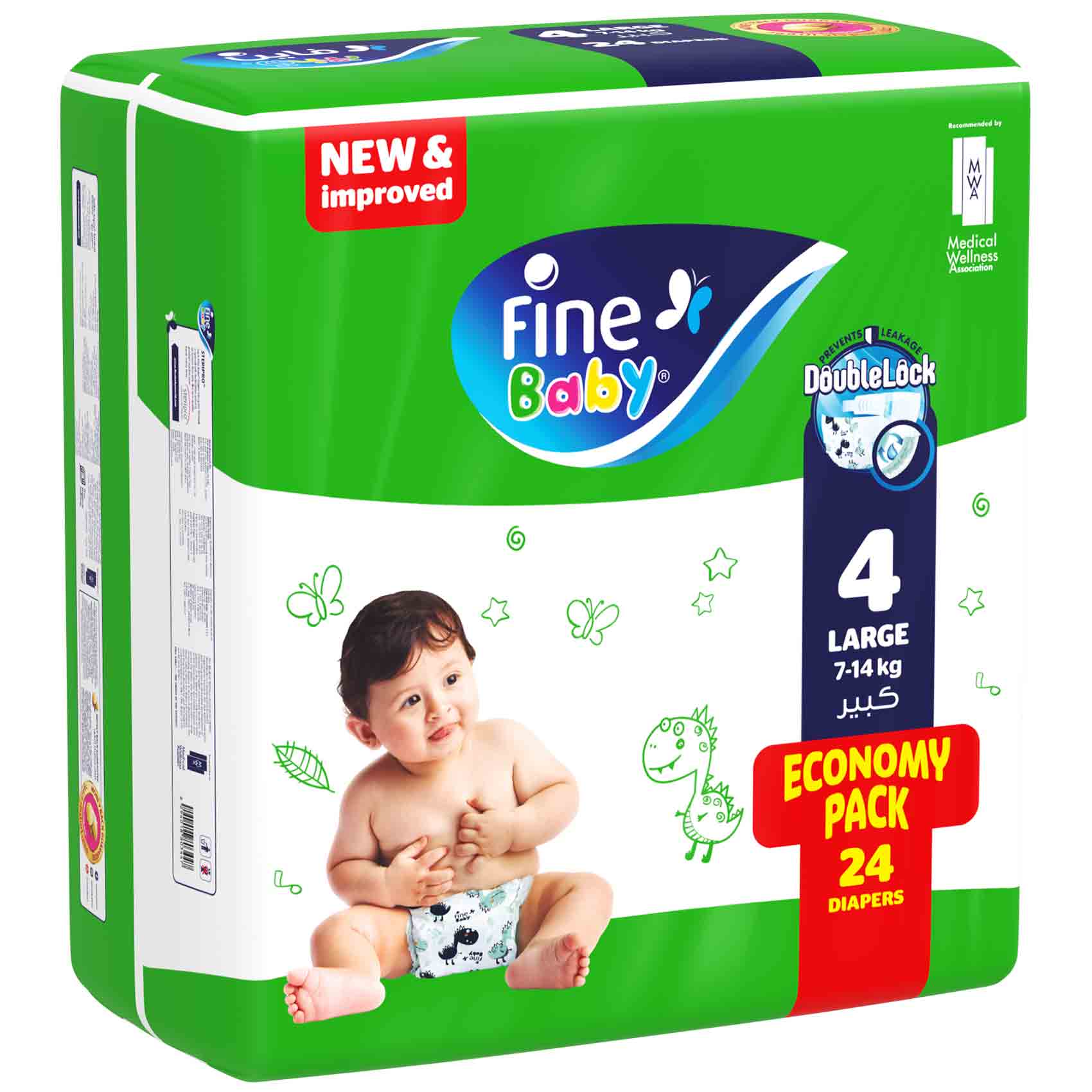 Fine Baby Diapers No. 4 Large 7-14 kg 24 Diapers product thumbnail 4