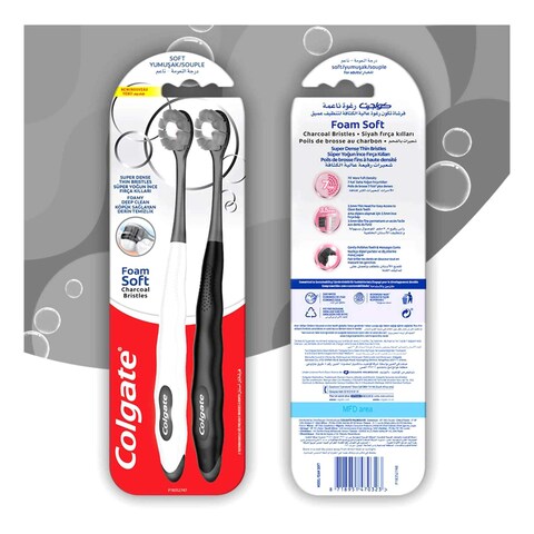 كولغيت فوم سوفت فرشاة أسنان بالفحم فائقة الكثافة رقيقة وناعمة - متعدد الألوان 2 قطع
