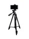 Yunteng Lightweight Aluminum Tripod With Bluetooth Shutter Black