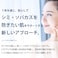 Bioderma Pigmentbio H2O Brightening Micellar Water For Skin Prone To Pigmentation Disorders, 250 ml, Bdr-1102