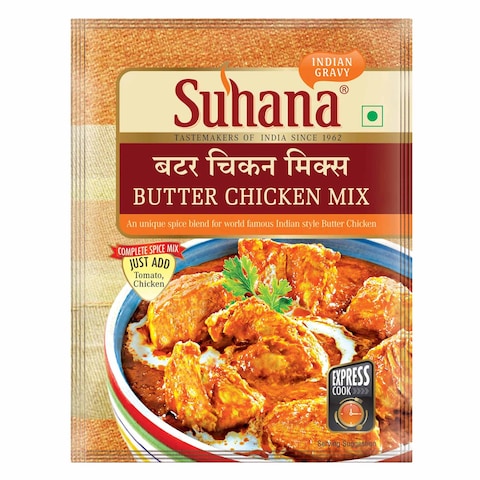 Buy Suhana Butter Chicken Mix Spice 50g in Kuwait